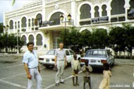 Nationalbank in Djibouti